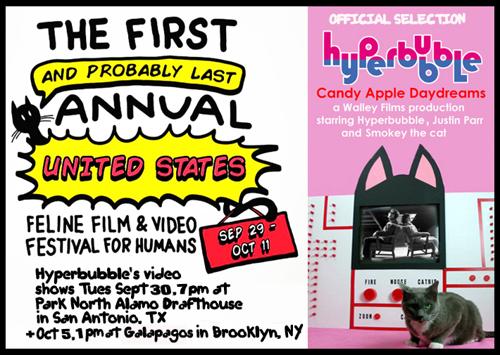 Hyperbubble Official Selection: 2014 Feline Film Fest